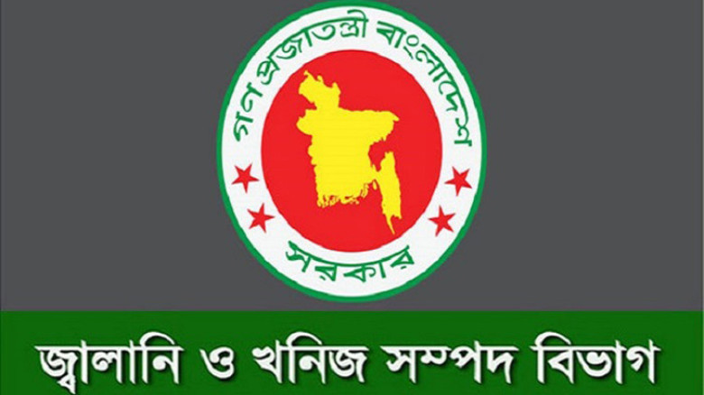 দেশজুড়ে সব পেট্রল পাম্পে ‘ট্যাগ অফিসার’ নিয়োগের সিদ্ধান্ত