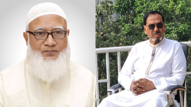 স্পিকারের সহধর্মিণীর মৃত্যুতে শোক প্রকাশ জামায়াত আমিরের