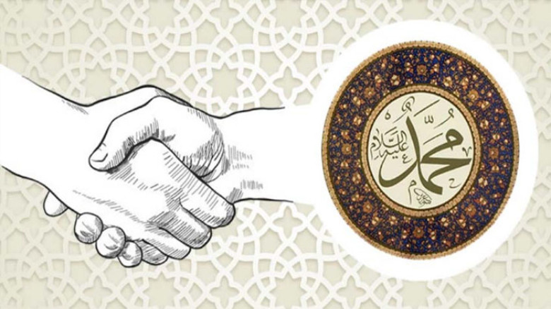 সমাজে শান্তি বজায় রাখতে ইসলামে যে তিনটি কাজ নিষিদ্ধ