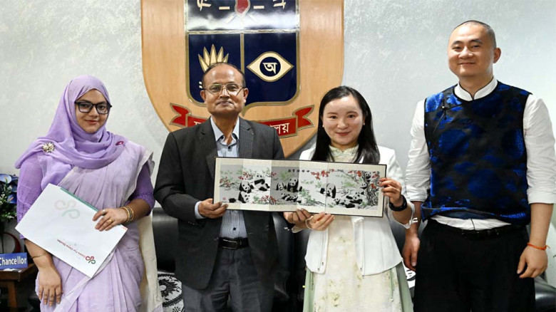 আন্তর্জাতিক সহযোগিতা জোরদারে ঢাবি-চীন আলোচনা