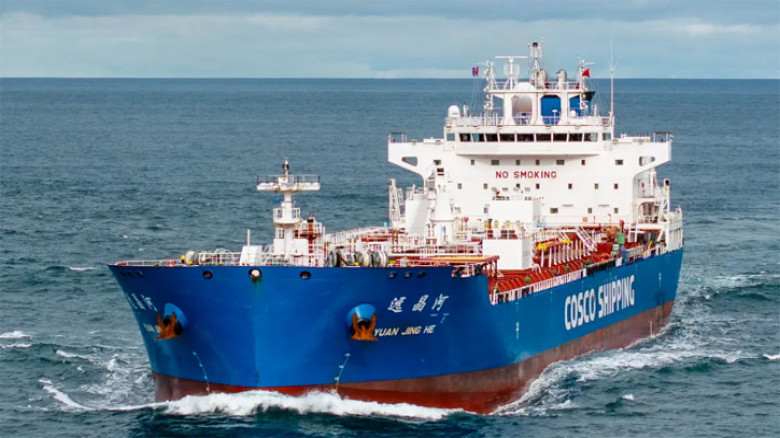 সিঙ্গাপুর থেকে ডিজেল নিয়ে চট্টগ্রাম বন্দরে পৌঁছেছে জাহাজ