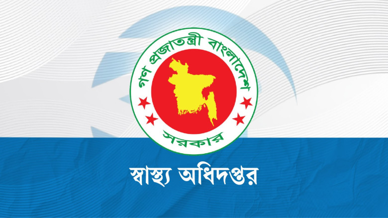 হামের ঝুঁকি বেড়ে যাওয়ায় ৩০ এলাকা হটস্পট ঘোষণা