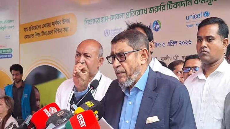 হামের প্রাদুর্ভাব ঠেকাতে দেশব্যাপী টিকাদান শুরু মে মাসে