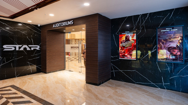 নারায়ণগঞ্জে কাল থেকে চালু হচ্ছে স্টার সিনেপ্লেক্সের নতুন শাখ