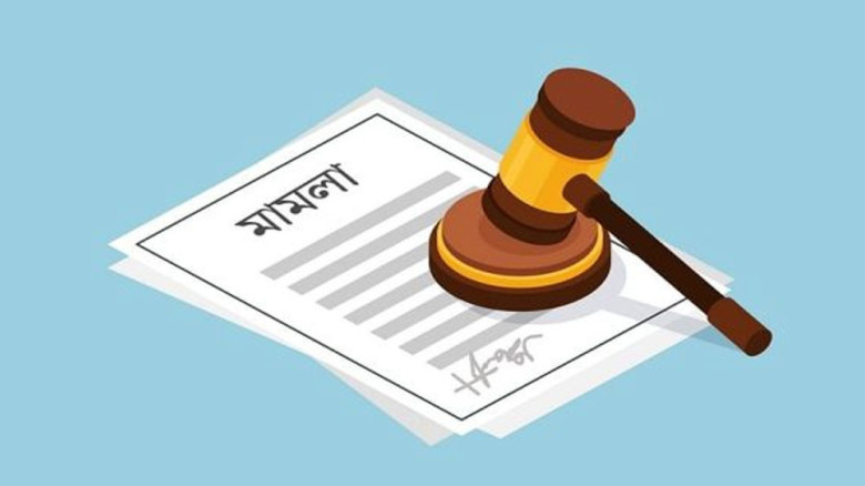 পাবনায় বিএনপির গ্রুপিং দ্বন্দ্বে পাল্টাপাল্টি মামলা, আসামি ২