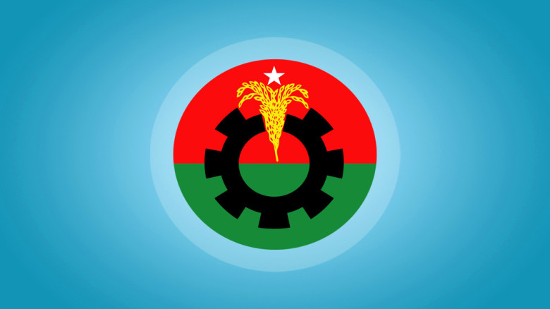 সংরক্ষিত নারী আসনে বিএনপির মনোনয়ন পেতে যাচ্ছেন যাঁরা