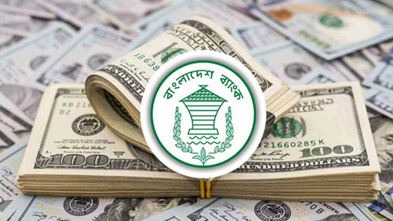 এপ্রিলের প্রথম ৮ দিনে রেমিট্যান্স ৯৭.৫ কোটি ডলার, বেড়েছে প্র