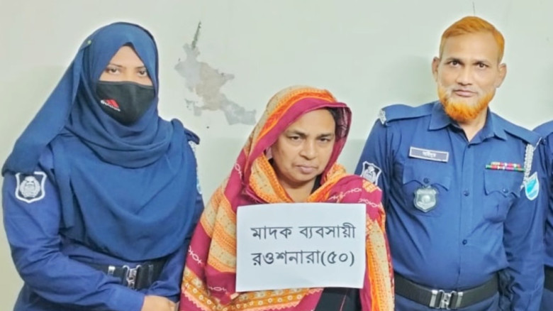 নিকলীতে ইয়াবাসহ নারী মাদক ব্যবসায়ী আটক