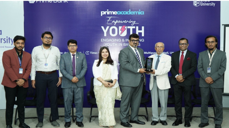 প্রাইম ব্যাংক ও উত্তরা ইউনিভার্সিটির ফিন্যানশিয়াল লিটারেসি আ