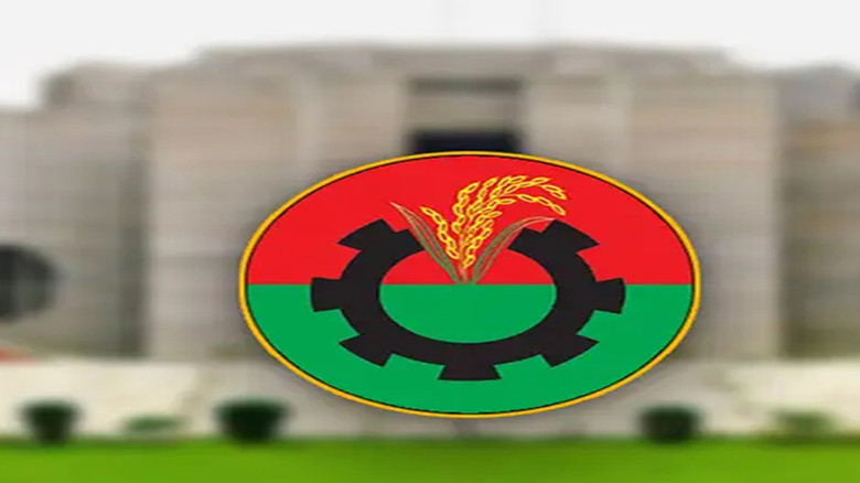 সংরক্ষিত নারী আসনে বিএনপির ১২৫ প্রার্থীর মনোনয়ন সংগ্রহ