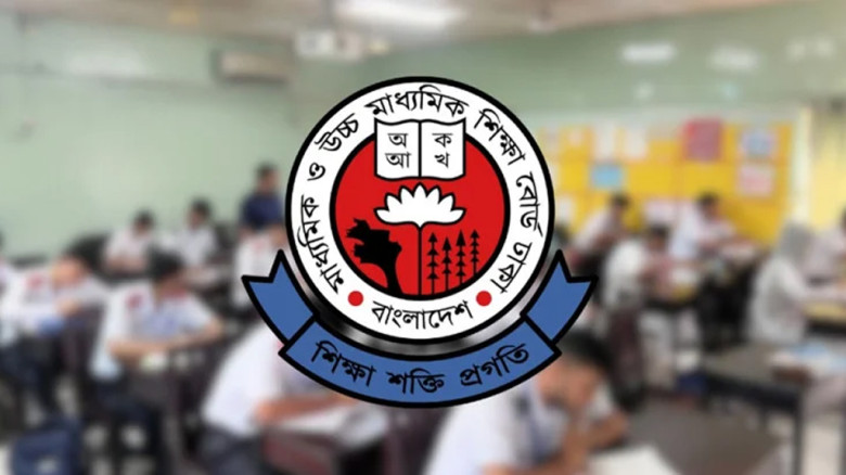 এসএসসি কেন্দ্রে এমপিদের পরিদর্শন বন্ধের নির্দেশ