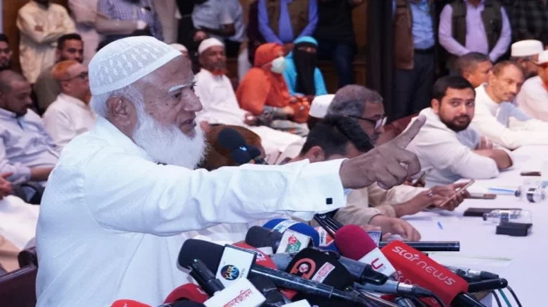 সংসদে ফ্যাসিবাদের ছায়া ফিরে এসেছে : জামায়াত আমির