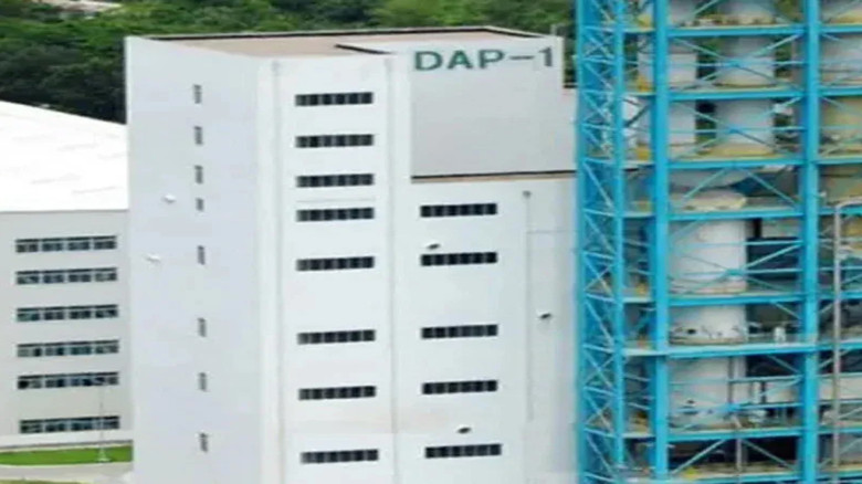 অ্যামোনিয়া শেষ, উৎপাদন বন্ধ দেশের একমাত্র ডিএপি কারখানায়