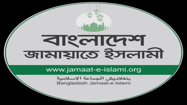 সন্দ্বীপে জামায়াত নেতাকে কুপিয়ে জখম, আশঙ্কাজনক অবস্থায় হাসপা