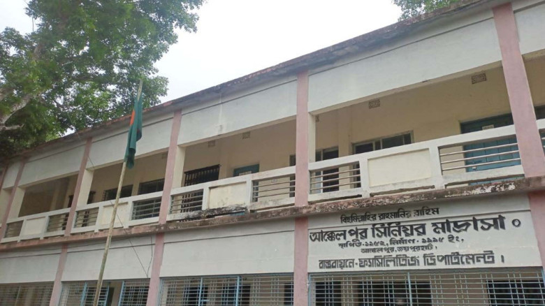 পরীক্ষা হলে নকল, একক পরীক্ষার্থী বহিষ্কার