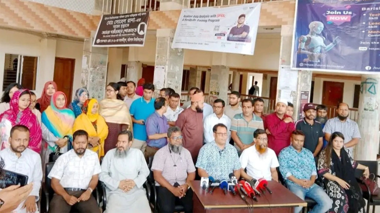 পদোন্নতি ইস্যুতে ববি শিক্ষকদের অসহযোগ আন্দোলনের ডাক