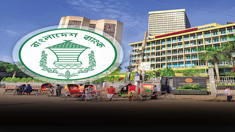 বোনাস নীতিতে পরিবর্তন, কী সুবিধা পাচ্ছেন ব্যাংকাররা