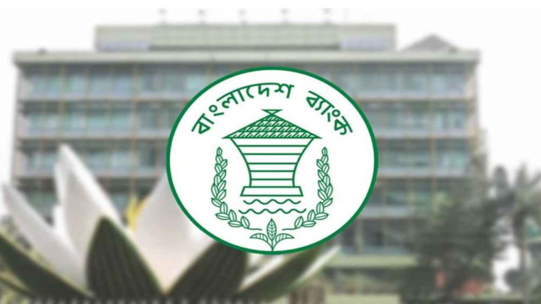জ্বালানি মূল্যবৃদ্ধিতে মূল্যস্ফীতির চাপ আরও বাড়তে পারে