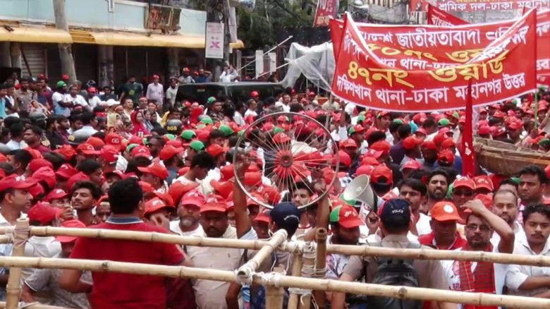 নয়াপল্টনে বিএনপির শ্রমিক সমাবেশ শুরু, নেতাকর্মীদের ঢল