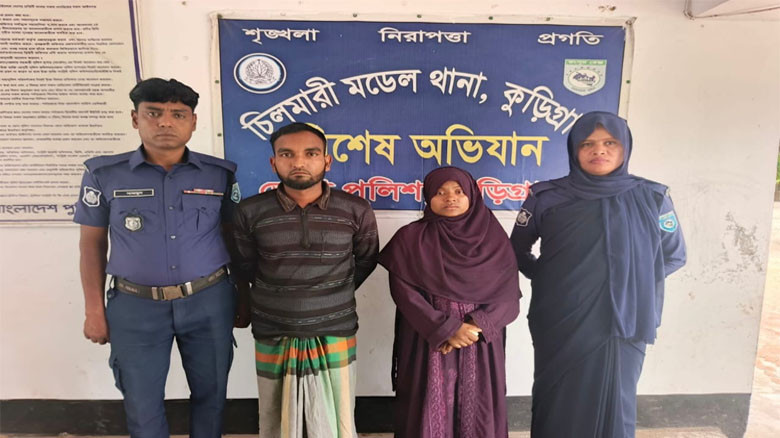 কুড়িগ্রামে পাশের বাড়িতে খেলতে গিয়ে লাশ হলো শিশু আয়েশা, দম্পত