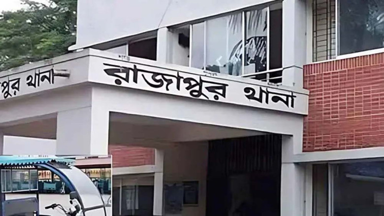 ঝালকাঠিতে পুলিশ কনস্টেবলের অন্তঃসত্ত্বা স্ত্রীর মরদেহ উদ্ধার