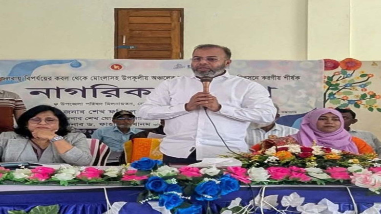উপকূলীয় মোংলায় সুপেয় পানির সংকট নিয়ে নাগরিক সংলাপ
