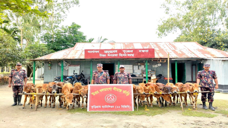 কুড়িগ্রামে বিজিবির অভিযানে ২৪ লাখ টাকার ভারতীয় পণ্য আটক