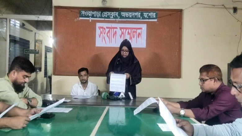 মাদক ব্যবসা ছেড়ে স্বাভাবিক জীবনে ফেরার ঘোষণা, সংবাদ সম্মেলনে