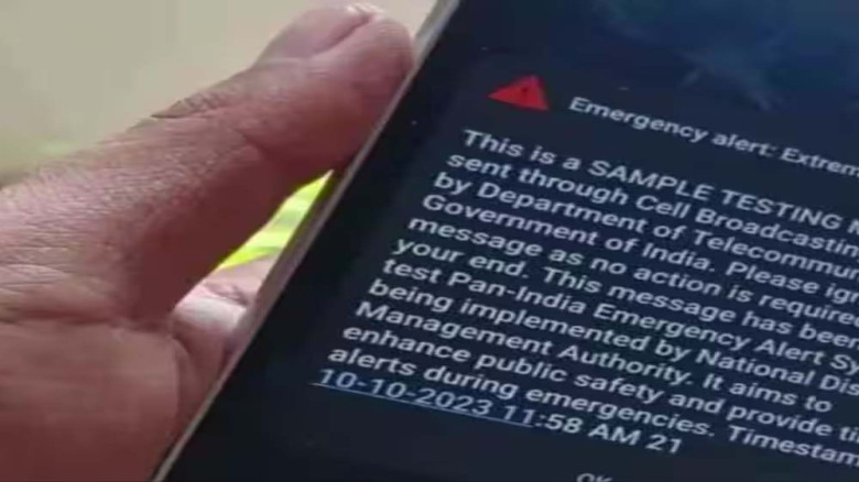 ‘Extremely Severe Alert’ বার্তায় বিভ্রান্তি, জানাল সরকার
