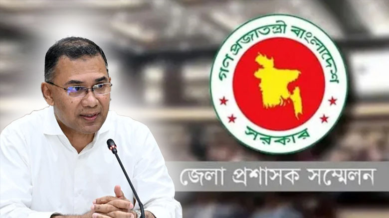 ৪৯৮ প্রস্তাবের এজেন্ডা নিয়ে শুরু ডিসি সম্মেলন, উদ্বোধন প্রধা