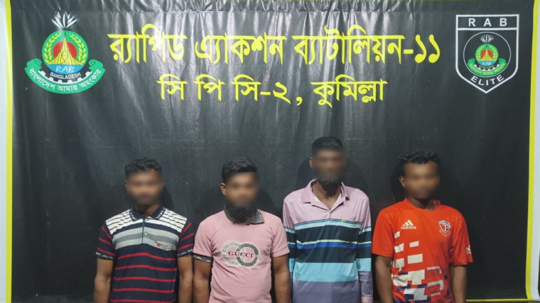 ইয়াবা-গাঁজাসহ কুমিল্লায় মাদক কারবারি গ্রেপ্তার