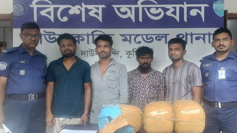 দাউদকান্দিতে গাঁজা ও ইয়াবা উদ্ধার, গ্রেপ্তার চারজন...