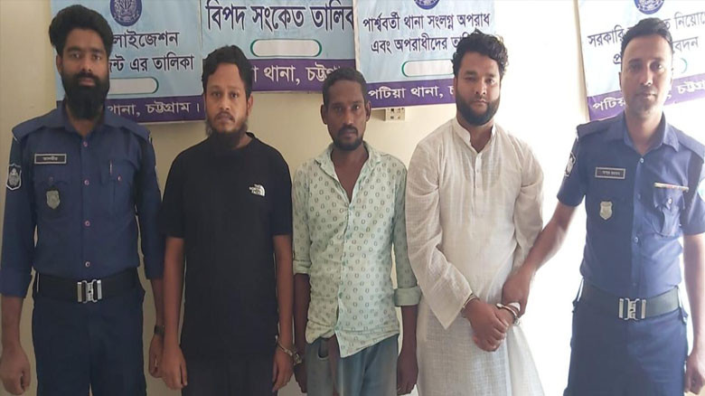 পটিয়ায় নিষিদ্ধ যুবলীগ নেতাসহ গ্রেফতার ৩...