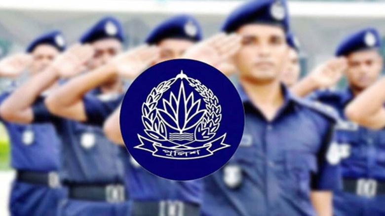 পুলিশে বাধ্যতামূলক অবসর, ২০তম ব্যাচের কর্মকর্তাদের মধ্যে উদ্