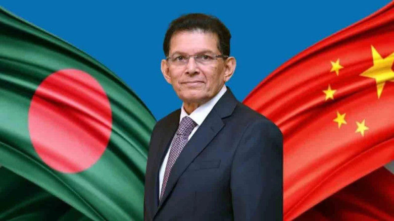 ৩ দিনের সফরে চীন যাচ্ছেন পররাষ্ট্রমন্ত্রী