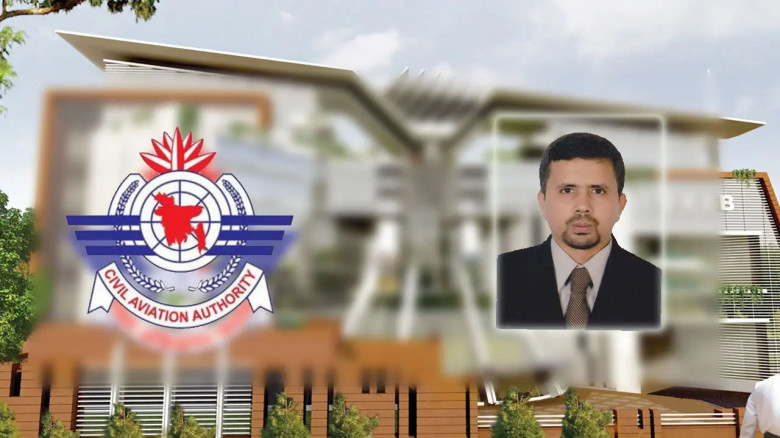 ২০ মাস অনুপস্থিত থাকার পর বেবিচক কর্মকর্তার চাকরি গেল