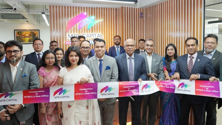 মহাখালীতে এমটিবি ক্যাপিটালের নতুন করপোরেট অফিস উদ্বোধন