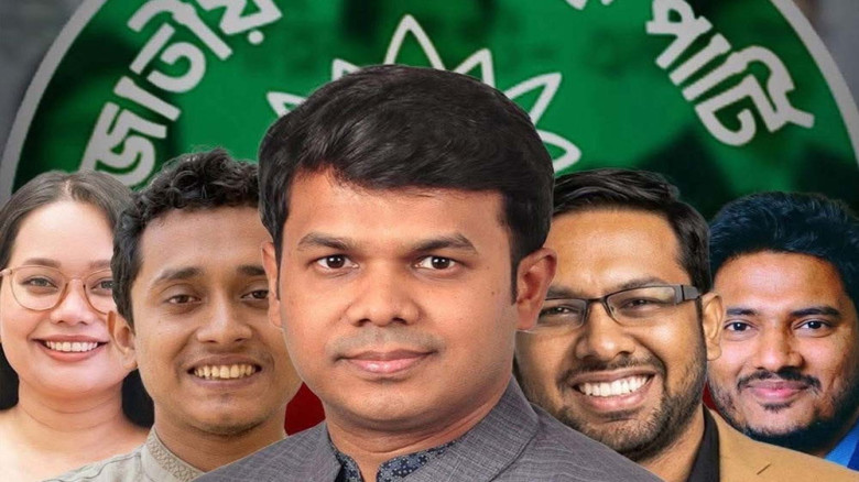 বৈশ্বিক সংগঠন বিস্তারে এনসিপির নতুন ডায়াস্পোরা সেল
