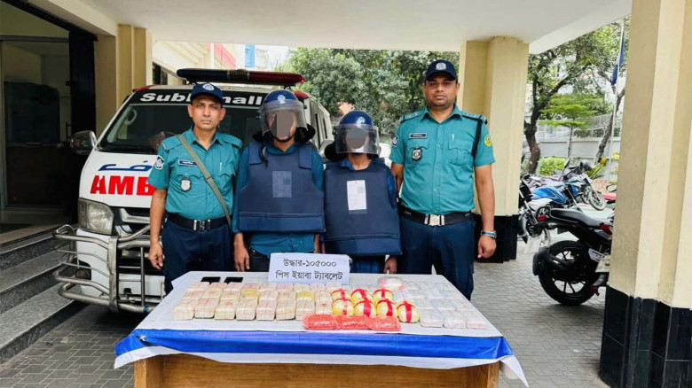 ১ লাখের বেশি ইয়াবাসহ অ্যাম্বুলেন্স জব্দ, গ্রেপ্তার ২