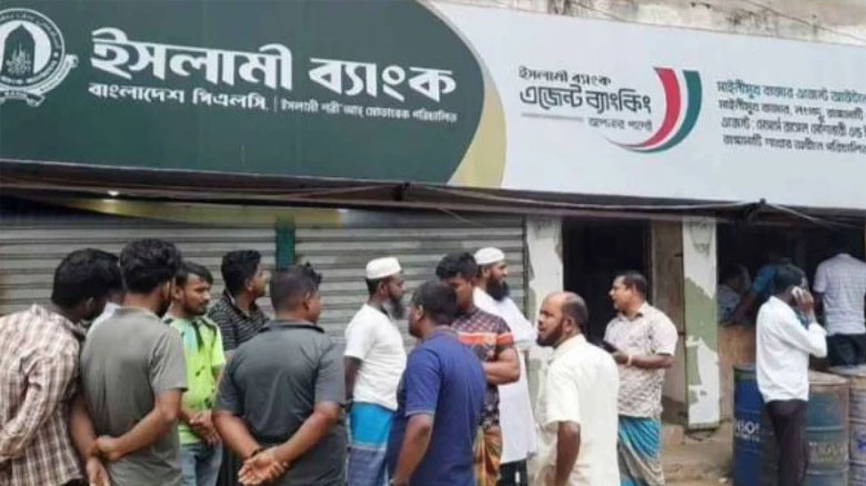 গ্রাহকের কোটি টাকা নিয়ে এজেন্ট উধাও, লংগদুতে আতঙ্ক