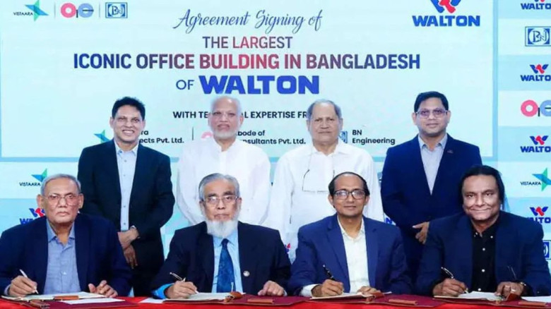 বসুন্ধরায় ১৮ লাখ বর্গফুটের আইকনিক অফিস ভবন করবে ওয়ালটন