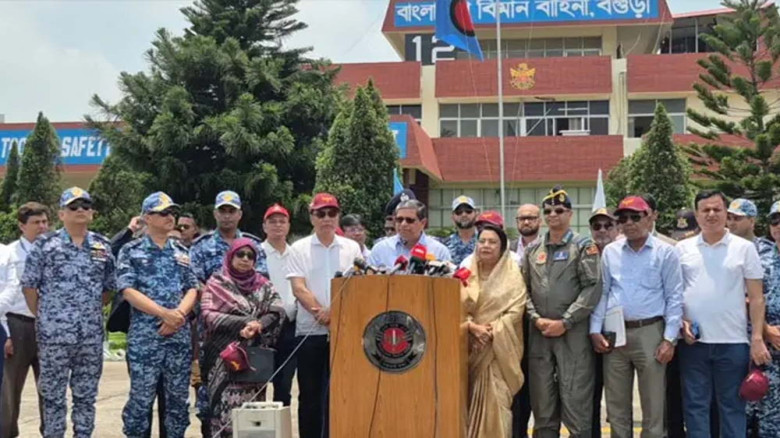 বগুড়ায় নতুন বিমানঘাঁটি ও ফ্লাইং একাডেমির ঘোষণা