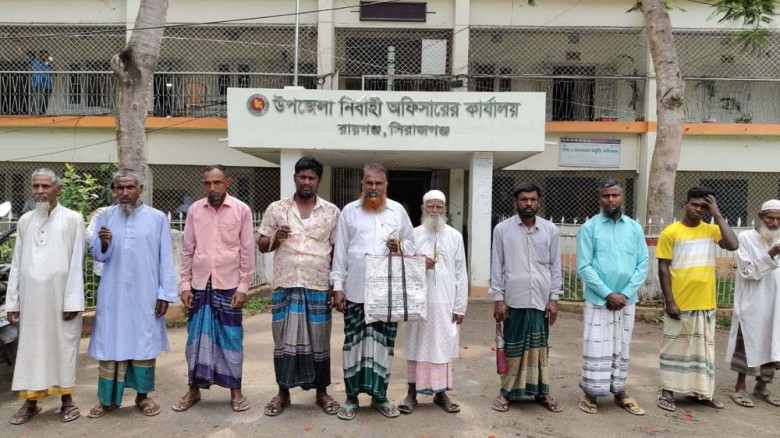 পরিবেশ দূষণের অভিযোগে ইটভাটার বিরুদ্ধে মানববন্ধন