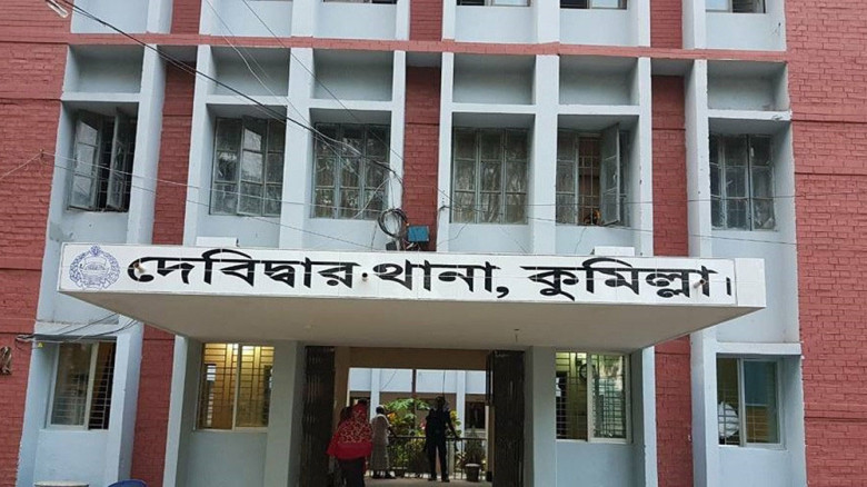 কুমিল্লায় অগ্নিকাণ্ডে শিকলবন্দি প্রতিবন্ধী যুবকের মৃত্যু