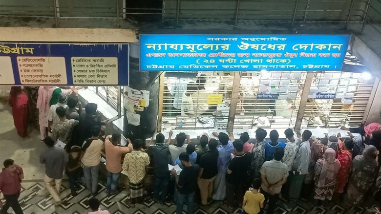 ওষুধ পেতে দেরি: রাষ্ট্রীয় ব্যর্থতার দায়ে ঝুঁকিতে জীবন, অভিযো