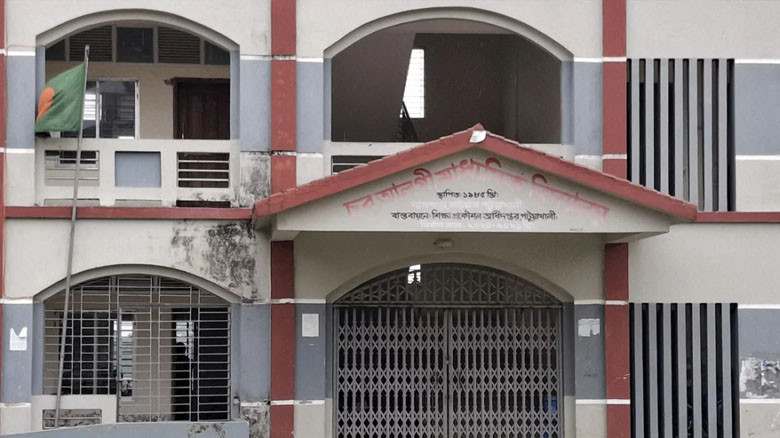 এমপিও বাঁচাতে ফেল করা শিক্ষার্থীদের দিয়ে এসএসসি পরীক্ষা দেওয়