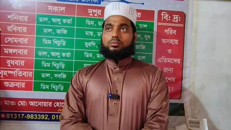 আশুলিয়ায় শিক্ষার্থীকে যৌন হয়রানির অভিযোগে শিক্ষক গ্রেপ্তার...