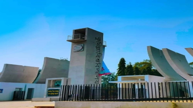কুবি শিক্ষকদের বিরুদ্ধে জমি দখলের অভিযোগ, জড়িত ছাত্রদল কর্মী