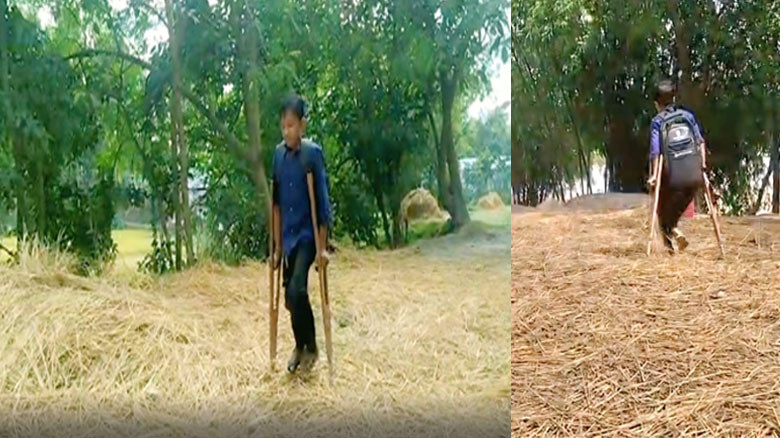 কাঠের কৃত্রিম পায়ে ভর করেই স্বপ্ন বুনছে মেধাবী শিক্ষার্থী হা