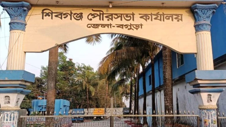 ‘খ’ শ্রেণিতে উন্নীত শিবগঞ্জ পৌরসভা, বাড়ছে আয়তন ও সেবা